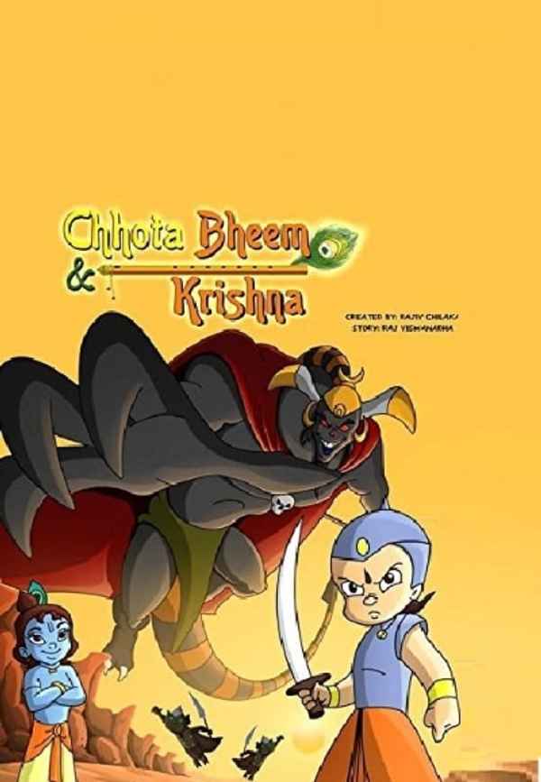Chhota Bheem aur Krishna Poster 5