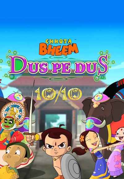 Chhota Bheem - Dus Pe Dus