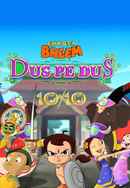Chhota Bheem - Dus Pe Dus Poster 3