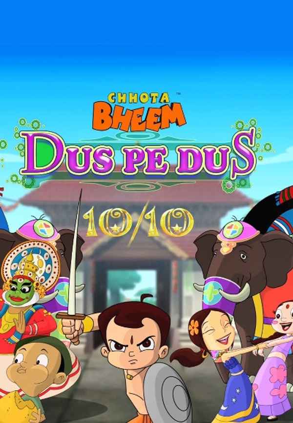 Chhota Bheem - Dus Pe Dus Poster 3