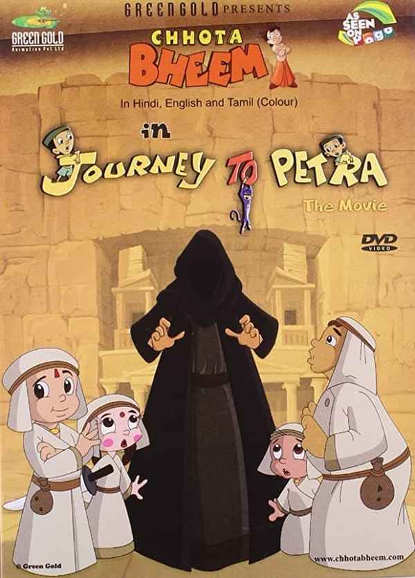 Chhota Bheem: Journey to Petra Poster 6