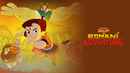 Chhota Bheem Ka Romani Adventure Poster 3