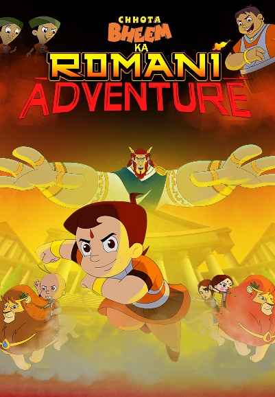 Chhota Bheem Ka Romani Adventure