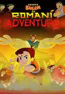 Chhota Bheem Ka Romani Adventure Poster 4