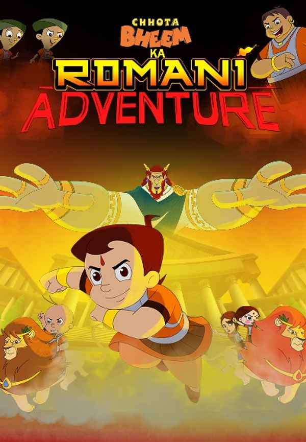 Chhota Bheem Ka Romani Adventure Poster 4