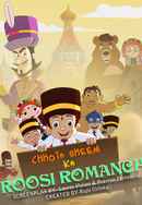 Chhota Bheem Ka Roosi Romanch Poster 4