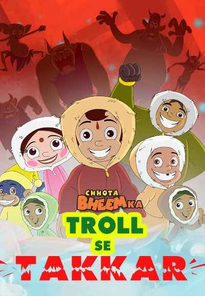 Chhota Bheem Ka Troll Se Takkar