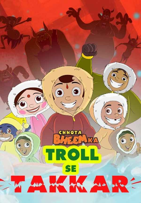 Chhota Bheem Ka Troll Se Takkar Poster 2