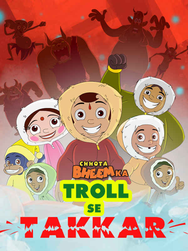 Chhota Bheem Ka Troll Se Takkar Poster 1