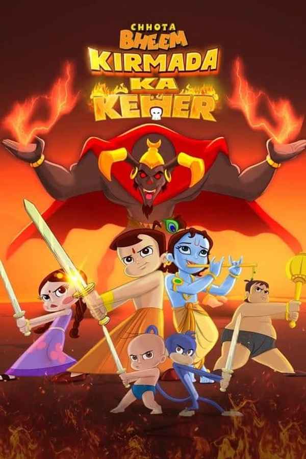 Chhota Bheem Kirmada Poster 2