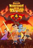 Chhota Bheem Kirmada Poster 5