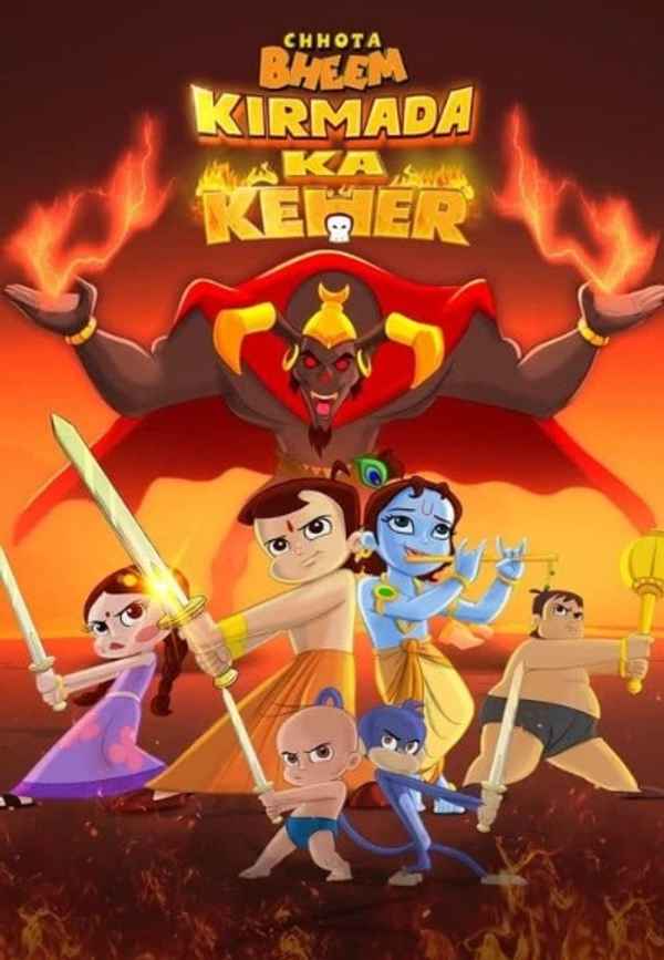 Chhota Bheem Kirmada Poster 5