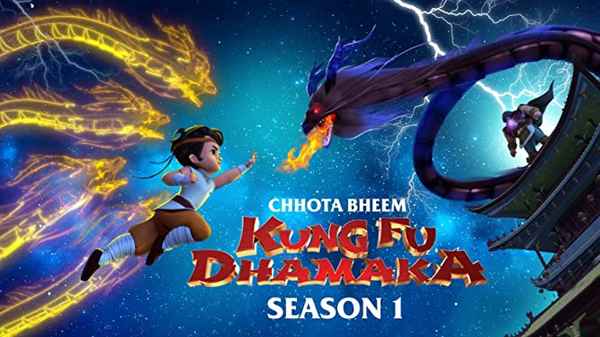 Chhota Bheem Kung Fu Dhamaka Poster 3