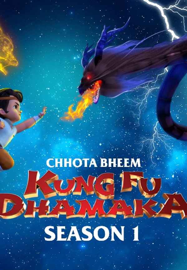 Chhota Bheem Kung Fu Dhamaka Poster 4
