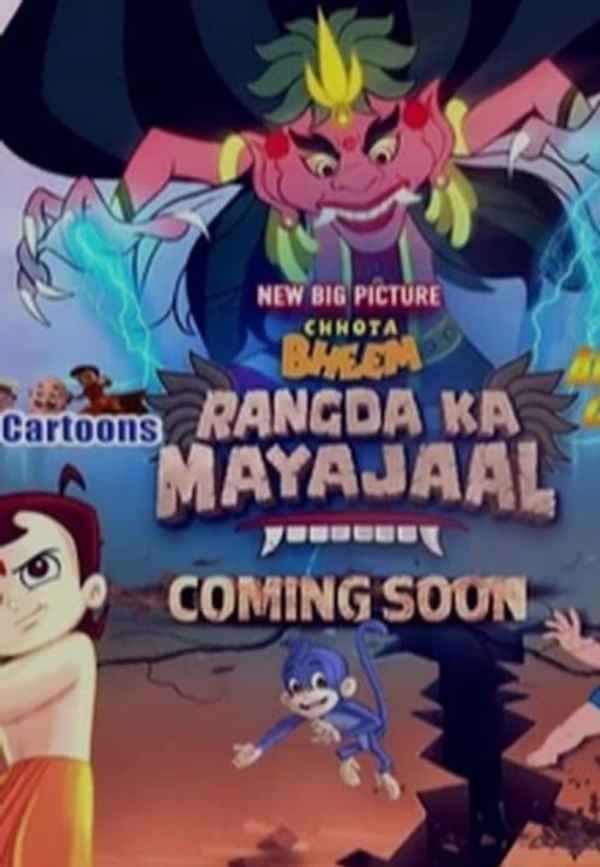 Chhota Bheem Rangda Poster 2