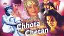 Chhota Chetan Poster 2