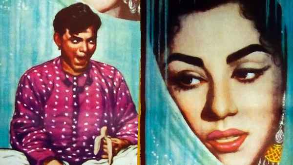 Chhote Nawab Poster 4