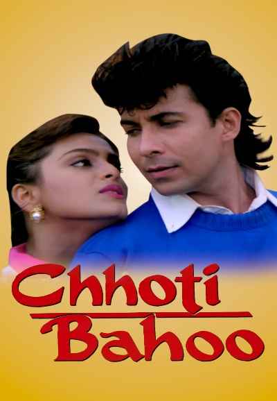 Chhoti Bahoo