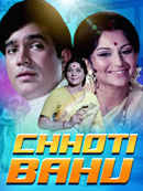 Chhoti Bahu Poster 3
