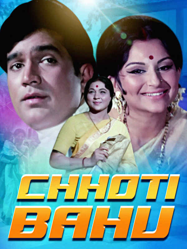 Chhoti Bahu Poster 3