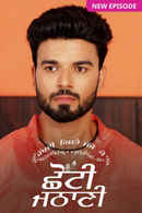 Chhoti Jathani Poster 3