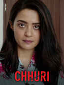 Chhuri Poster 1