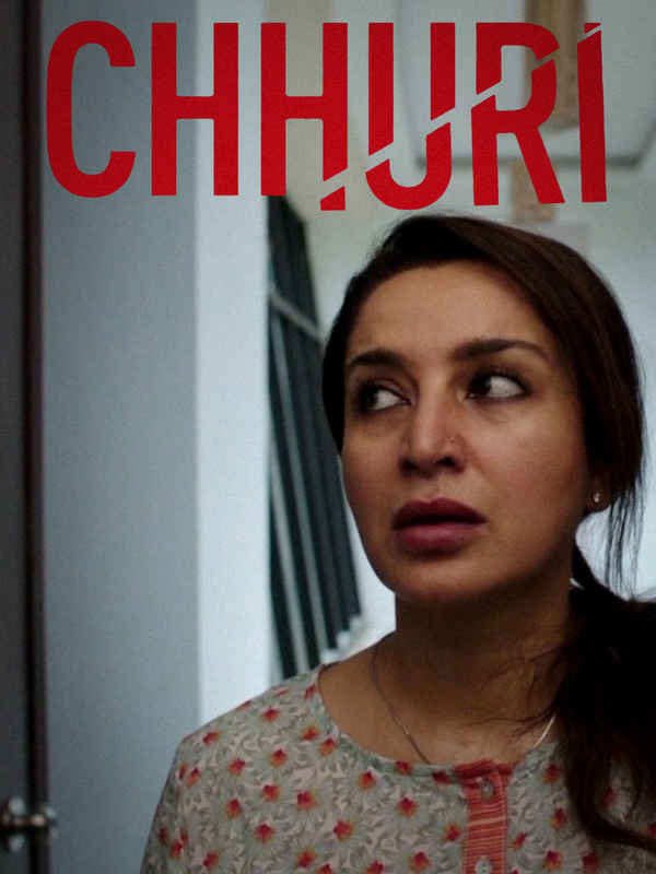 Chhuri Poster 5