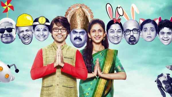 Chi Va Chi Sau Ka Poster 2