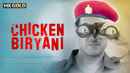 Chicken Biryani Poster 4