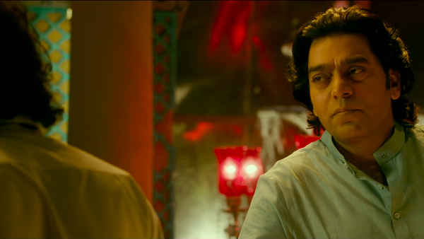 Chicken Curry Law Poster 1