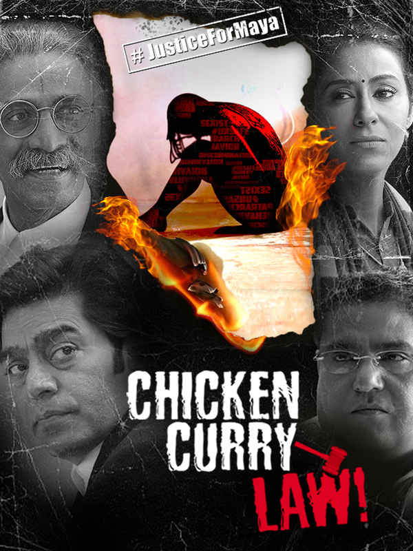 Chicken Curry Law Poster 4