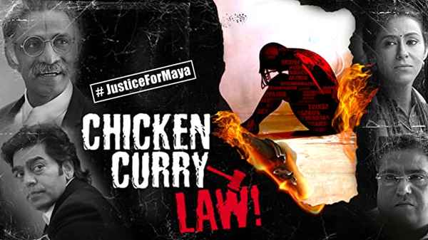 Chicken Curry Law Poster 6