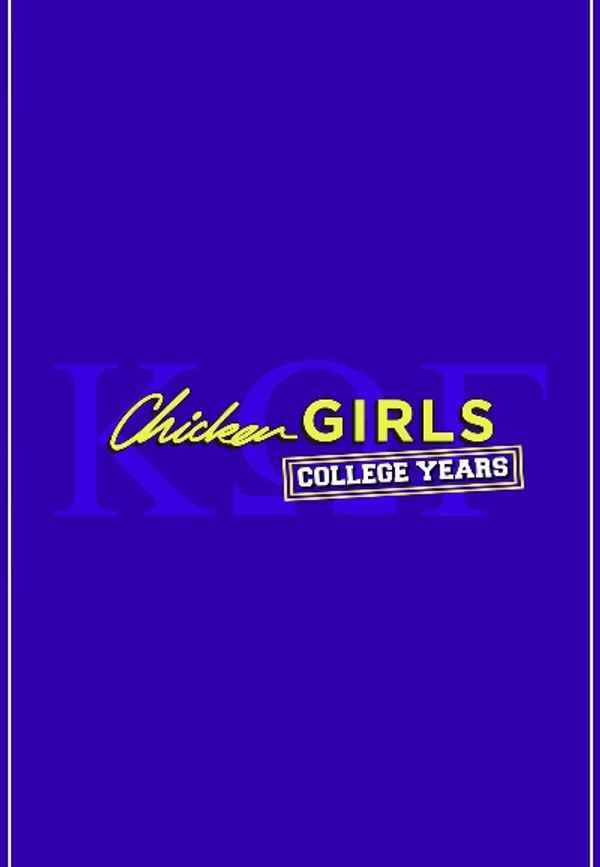 Chicken Girls: The College Years Poster 5
