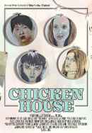 Chicken House Poster 2