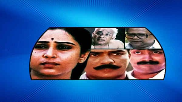 Chief Minister K R Gowthami Poster 4