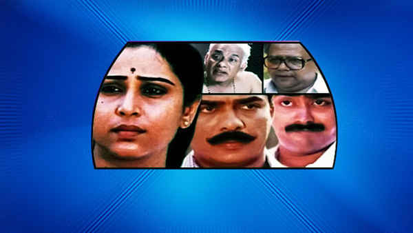 Chief Minister K R Gowthami Poster 5