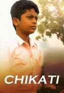 Chikati Poster 2