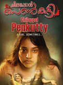 Chilappol Penkutty Poster 2