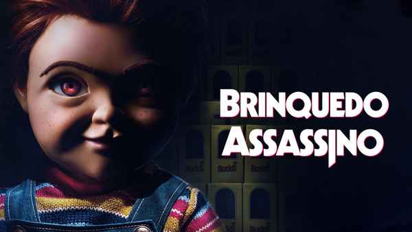 Child's Play Poster 2