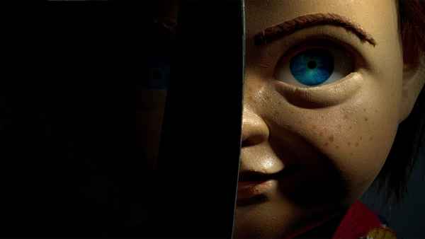 Child's Play Poster 6
