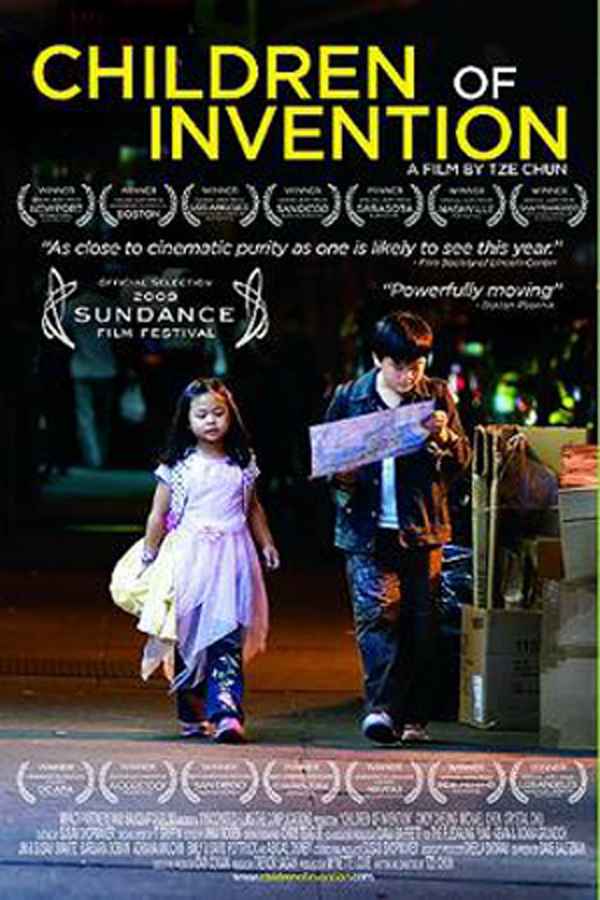 Children of Invention Poster 1