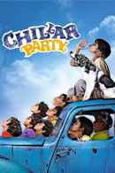 Chillar Party Poster 3