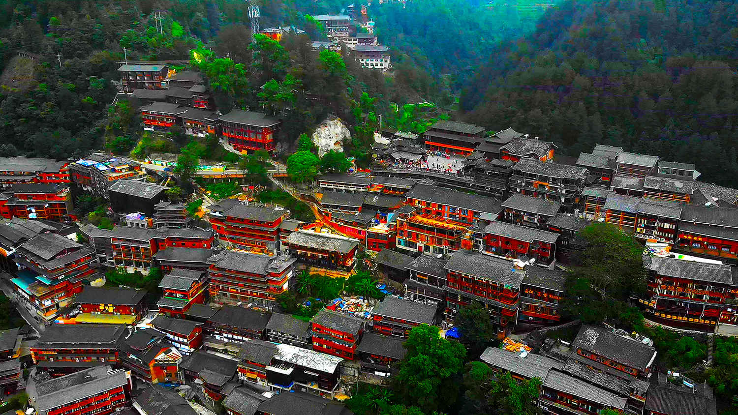 China's Treasure: Guizhou