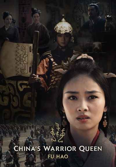 China's Warrior Queen