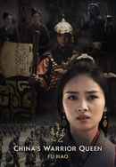 China's Warrior Queen Poster 5
