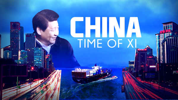 China: Time Of Xi Poster 3