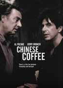 Chinese Coffee Poster 5