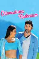 Chinnadana Nee Kosam Poster 1