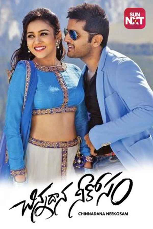 Chinnadana Nee Kosam Poster 7