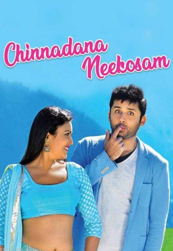 Chinnadana Nee Kosam Poster 5